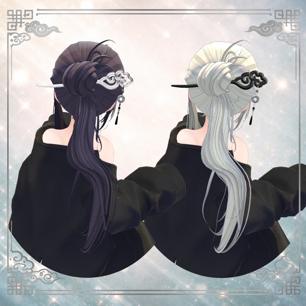 Ornate Hair Stick Set