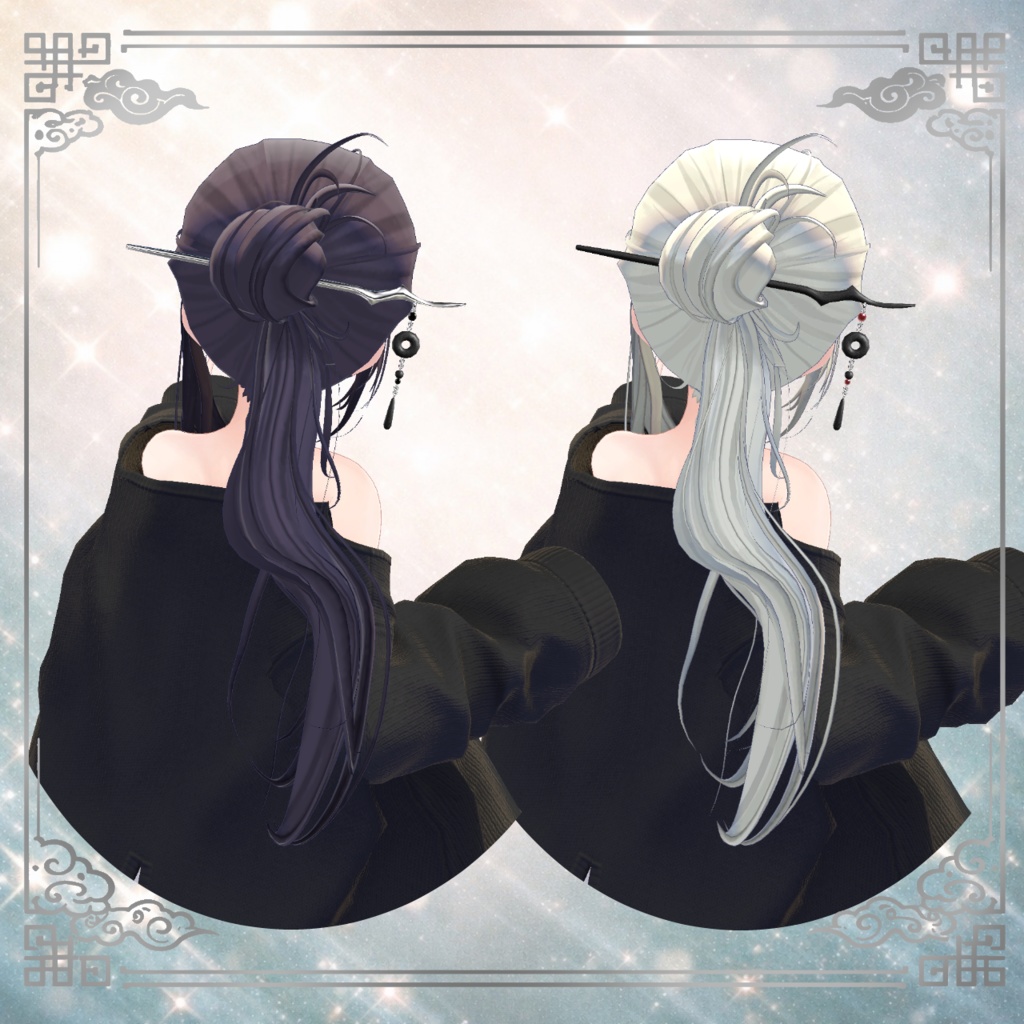 Ornate Hair Stick Set