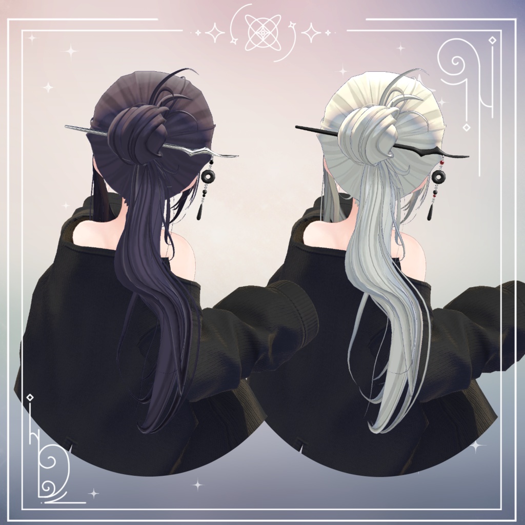 Ornate Hair Stick Set