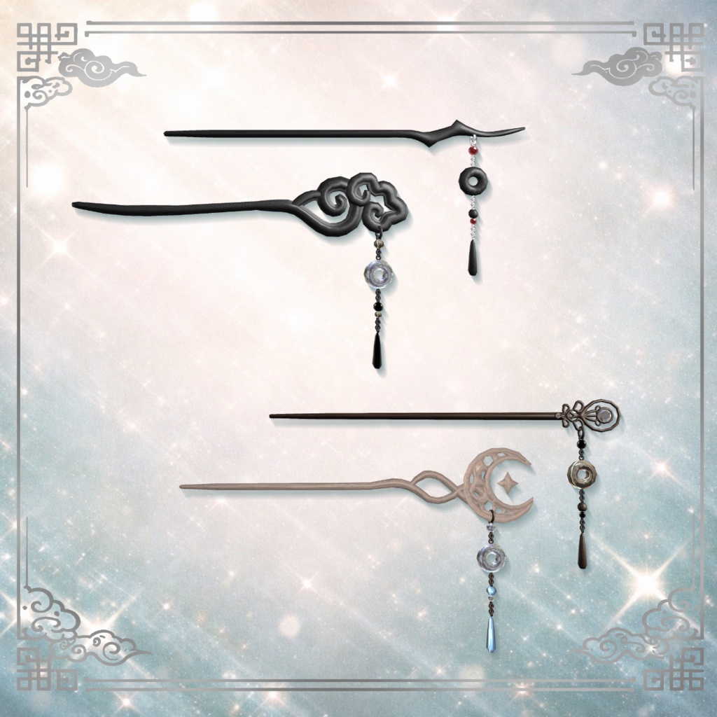 Ornate Hair Stick Set