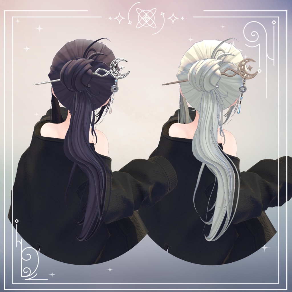 Ornate Hair Stick Set