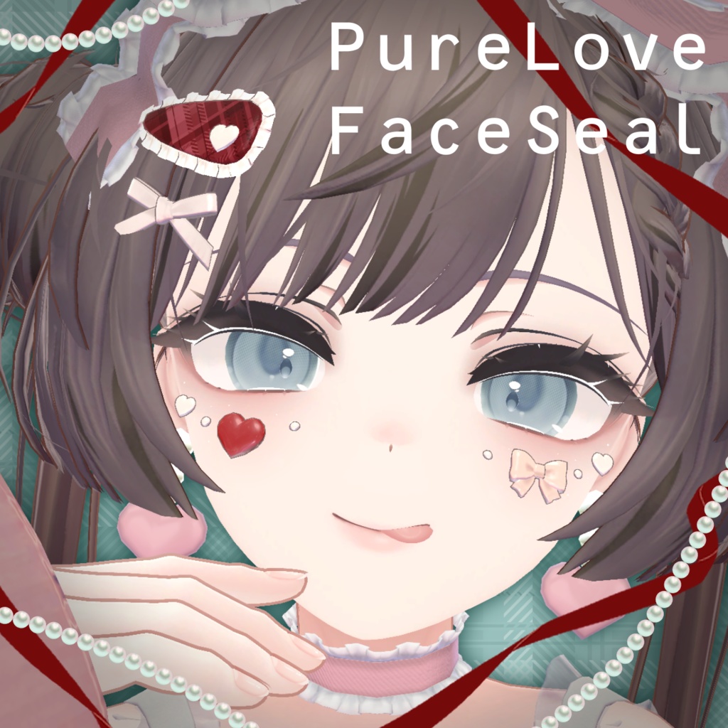 PureLove FaceSeal