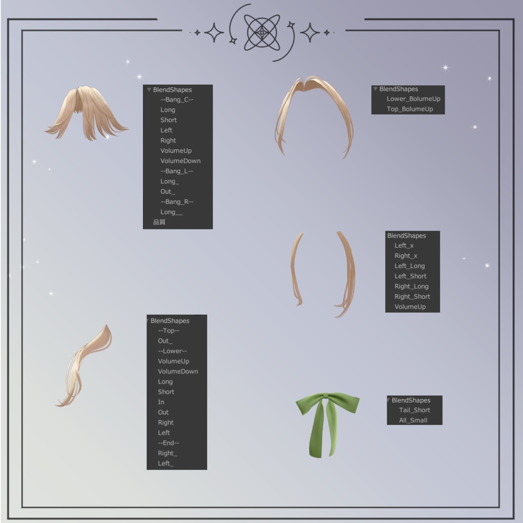 Noble Low Ponytail Hair