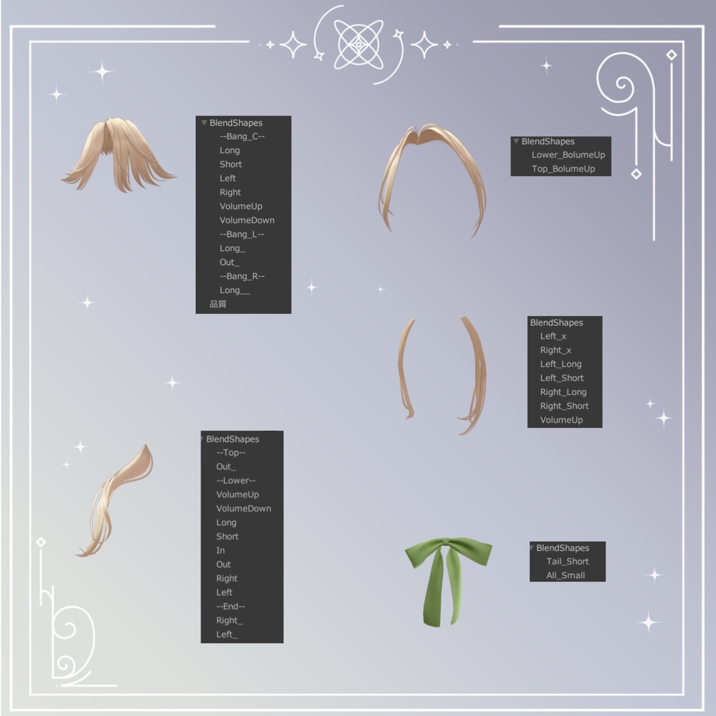 【期間限定セール中】Noble Low Ponytail Hair【2/17〜2/22まで】