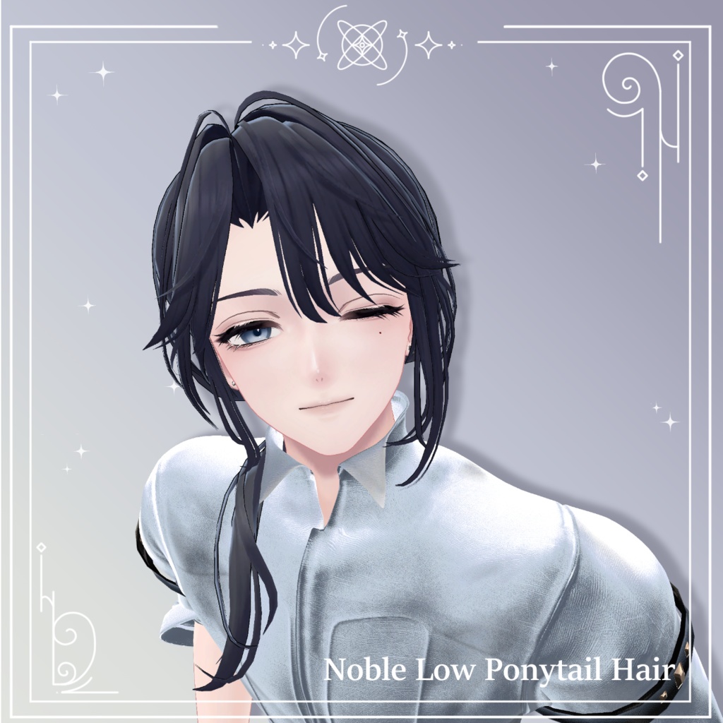 Noble Low Ponytail Hair image