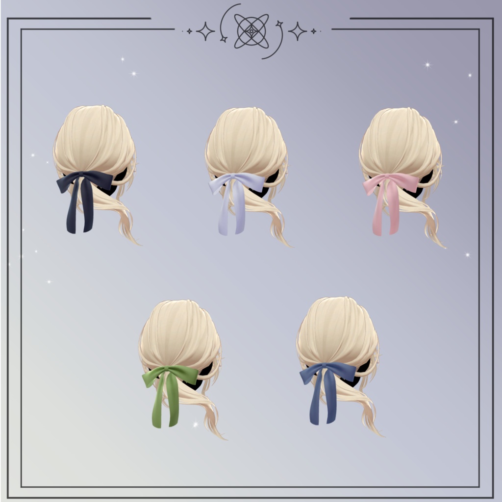 Noble Low Ponytail Hair