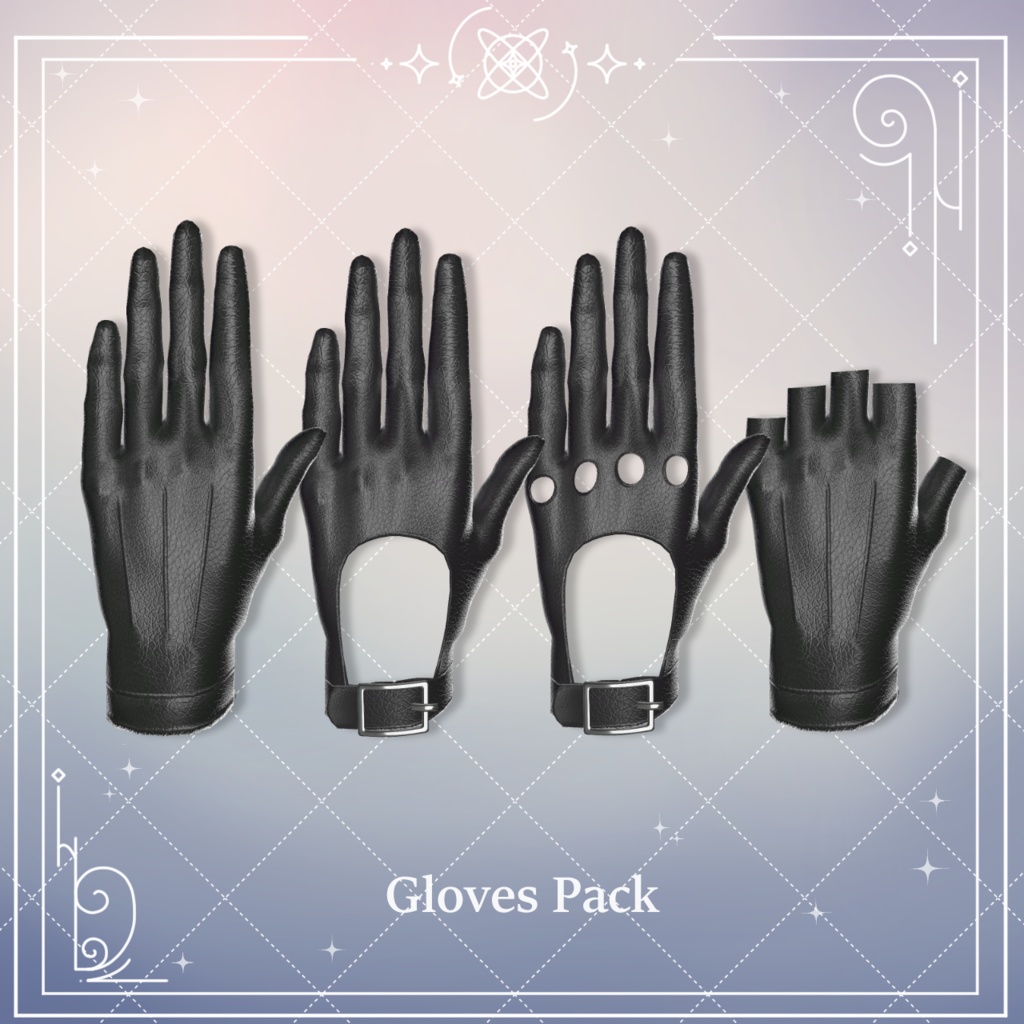 【無料】Gloves Pack image