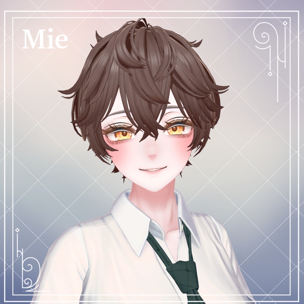 Loose Wavy Hair