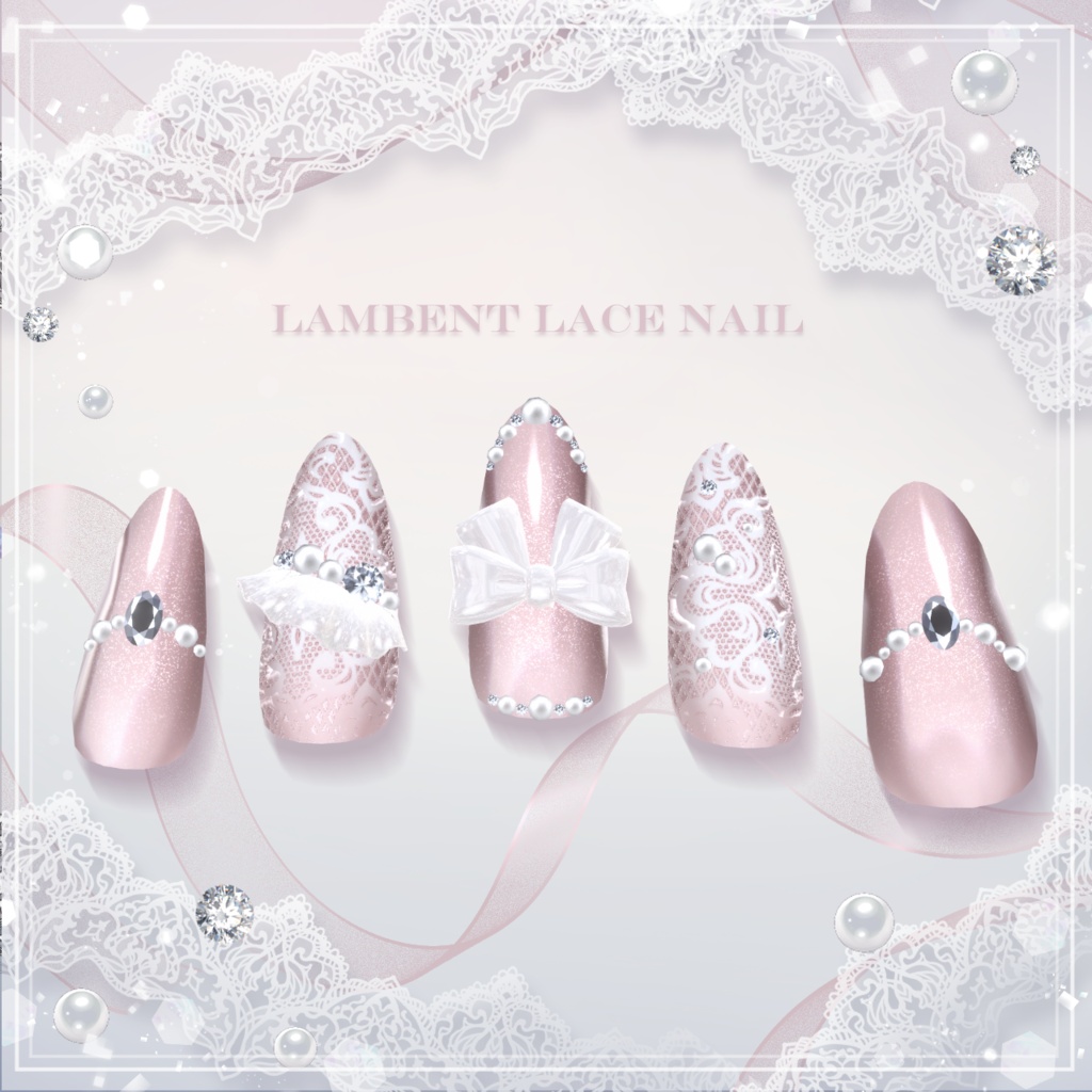 Lambent Lace Nail