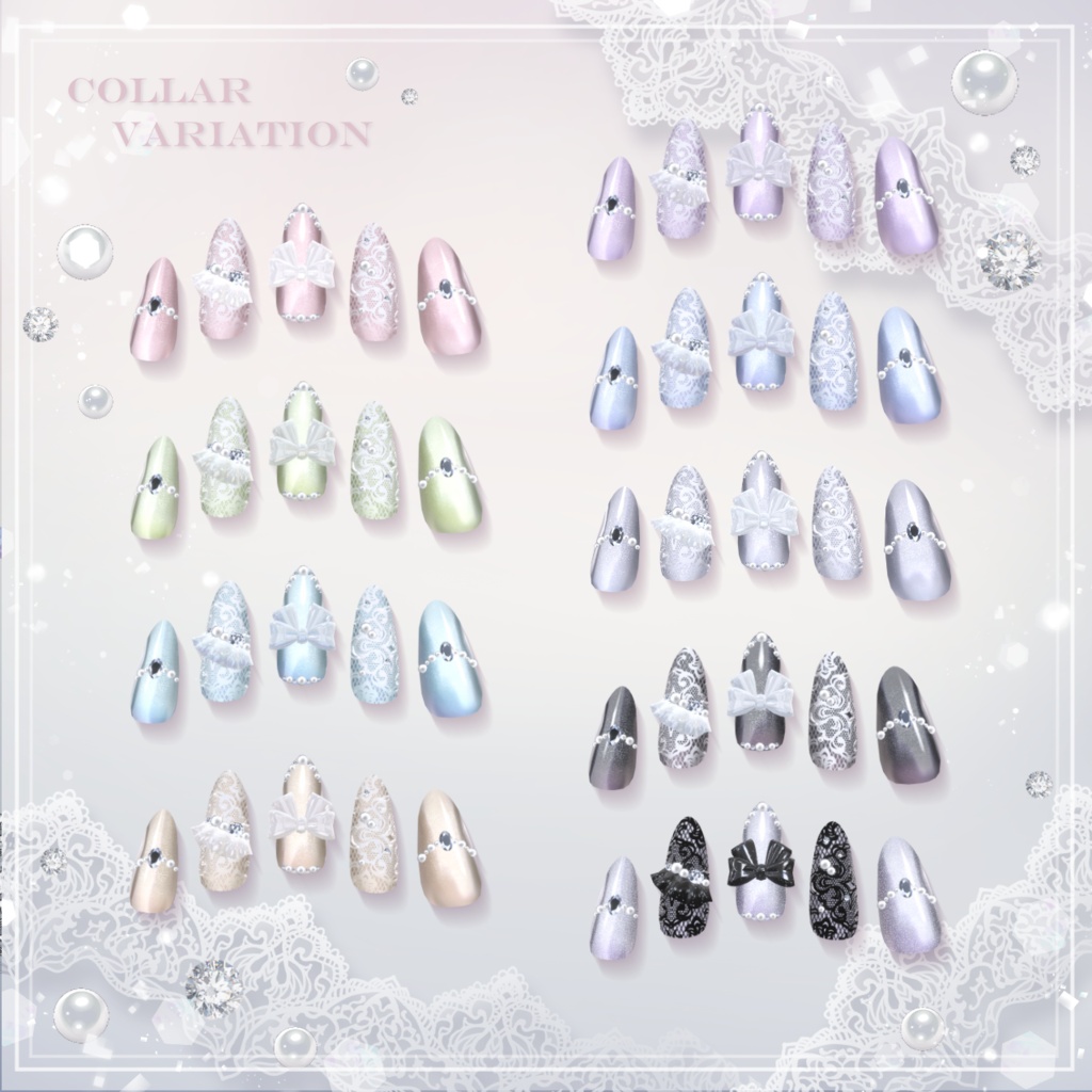 Lambent Lace Nail