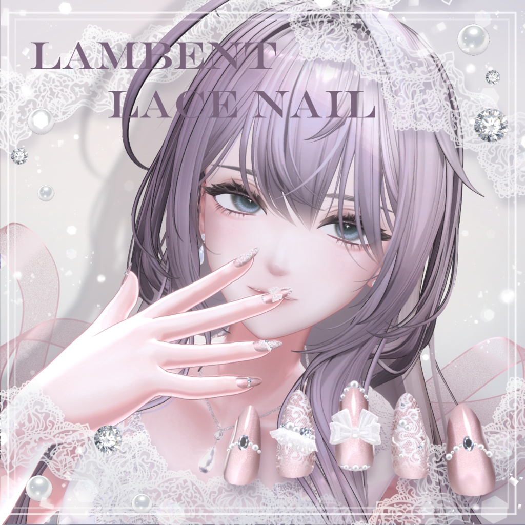 Lambent Lace Nail