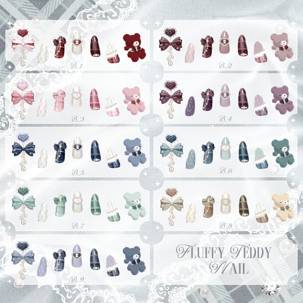 Fluffy Teddy Nail【支援版にのみEarring&Ring同梱】
