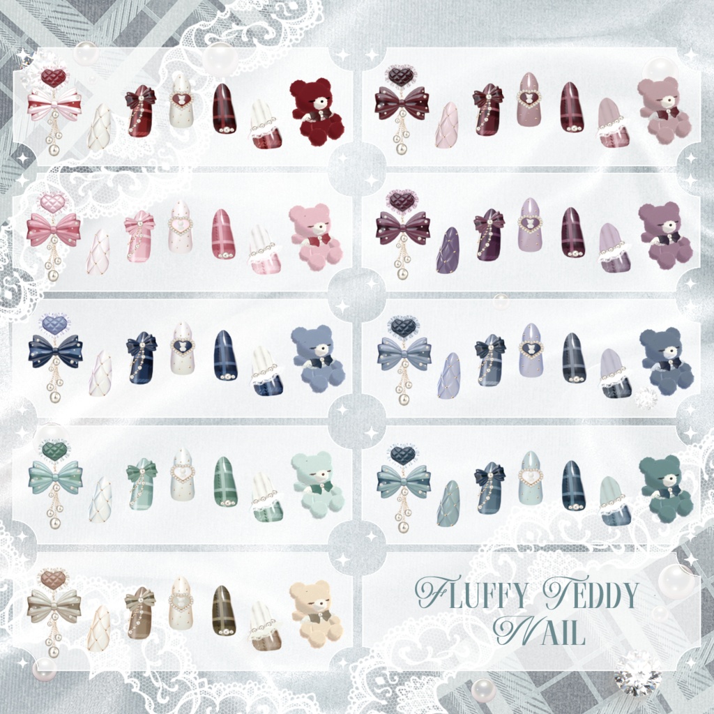 Fluffy Teddy Nail【支援版にのみEarring&Ring同梱】