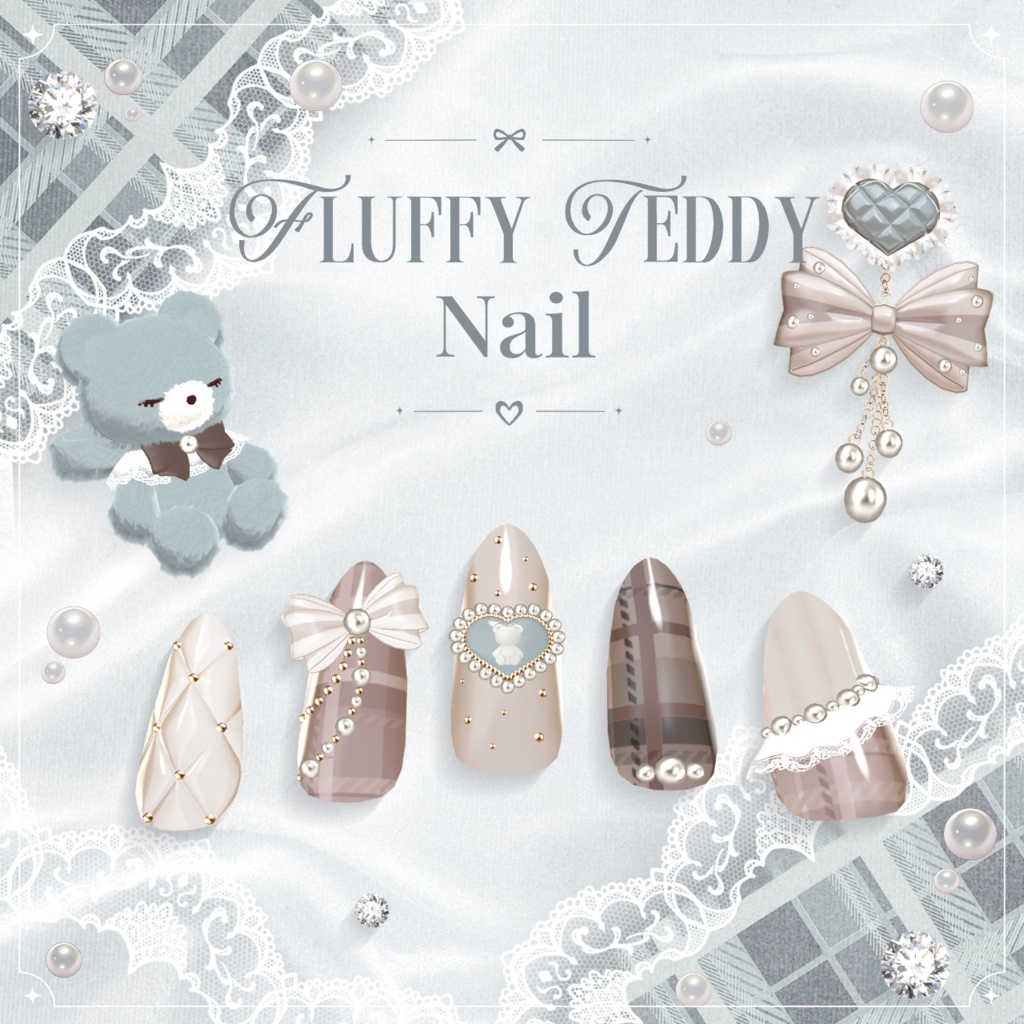 Fluffy Teddy Nail【支援版にのみEarring＆Ring同梱】
