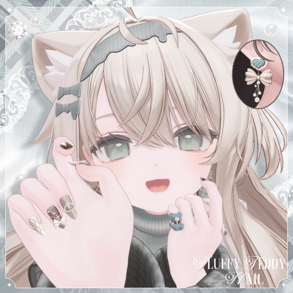 Fluffy Teddy Nail【支援版にのみEarring&Ring同梱】