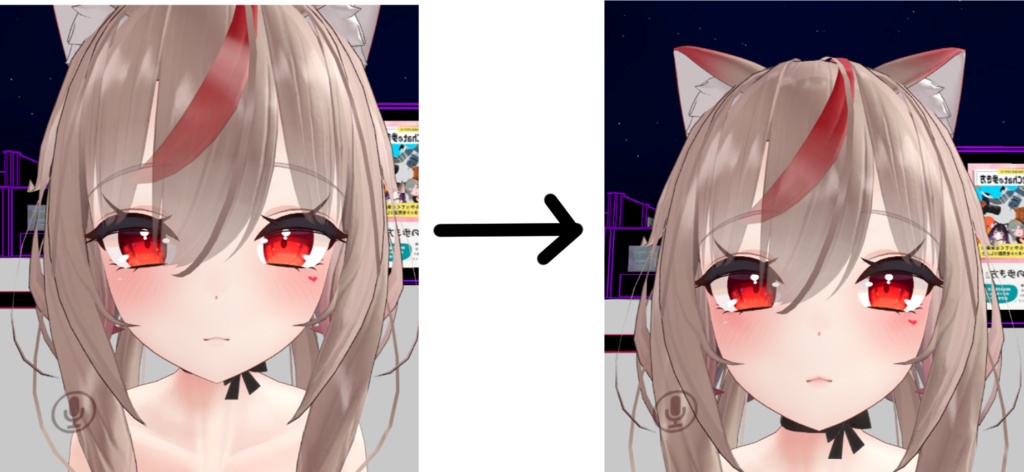 舞夜 ナチュラルメイク