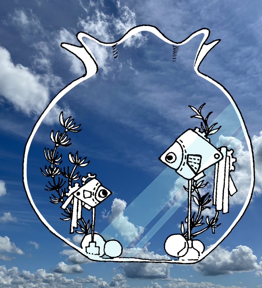 ごちゃっと外を見よう-金魚鉢-