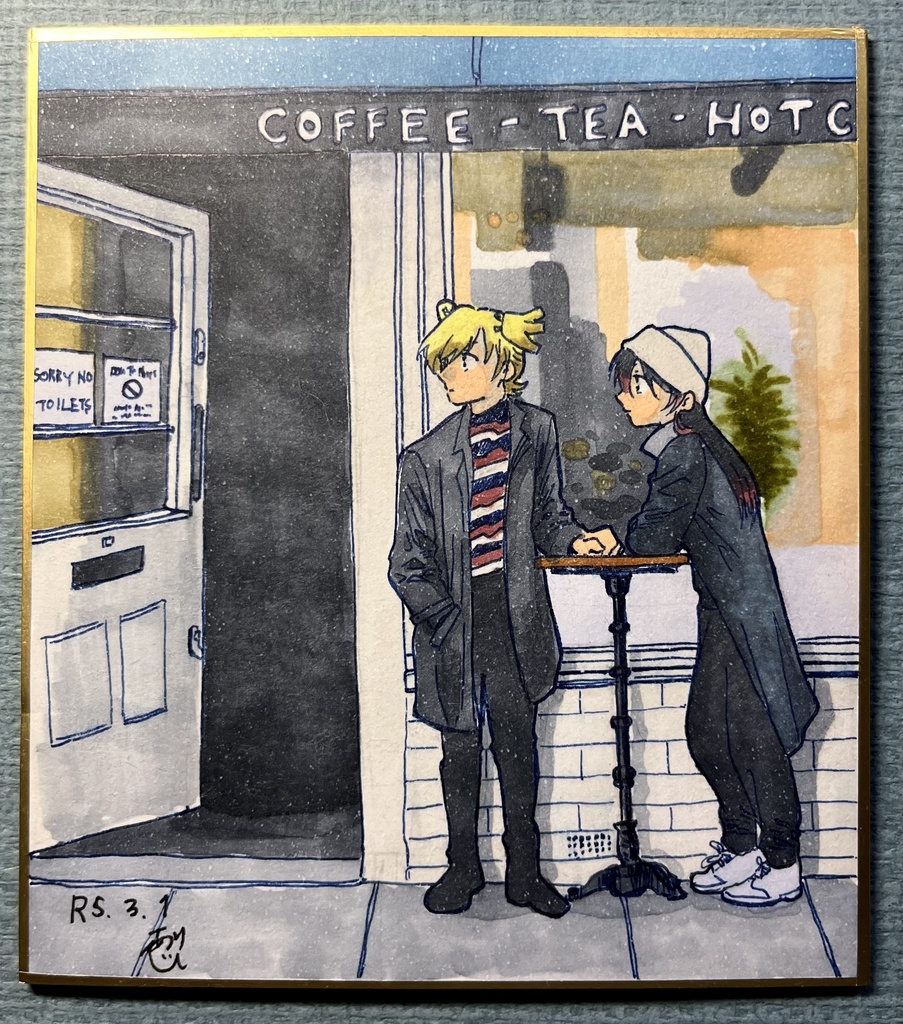 アナログイラスト(水彩) 依頼