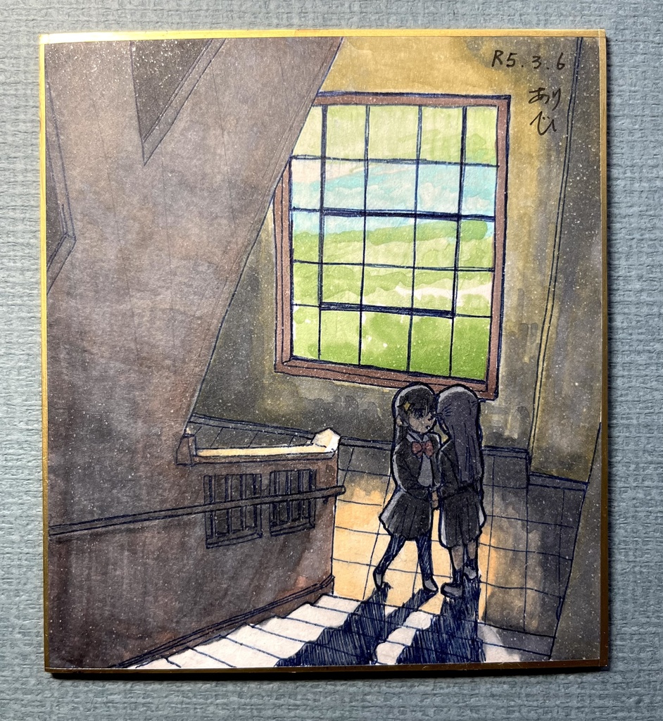 アナログイラスト(水彩) 依頼