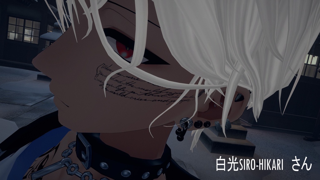 【無料】拡張ピアス【碼希対応】 #BREAK_3D