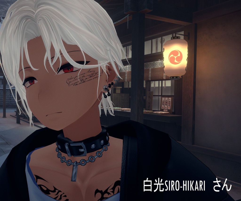 【無料】拡張ピアス【碼希対応】 #BREAK_3D