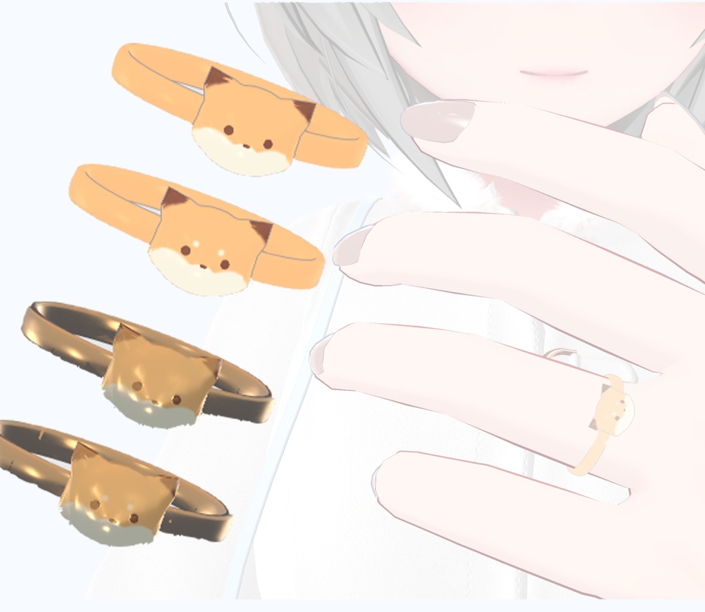 【無料】きつねの指輪【京狐対応】 #BREAK_3D