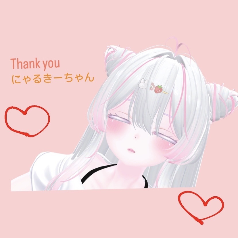 【無料】三色団子ピン【VRChat】 #BREAK_3D