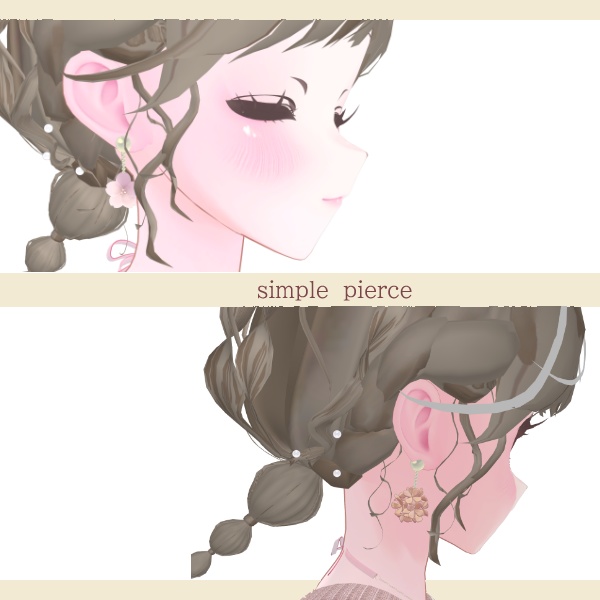 【VRChat】ピアスセット【6点セット】 #BREAK_3D