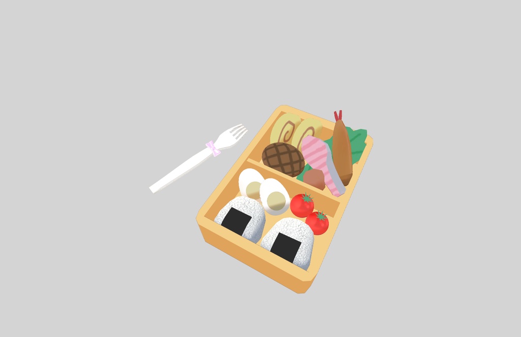 【vrchat想定】お弁当【無料】 #BREAK_3D