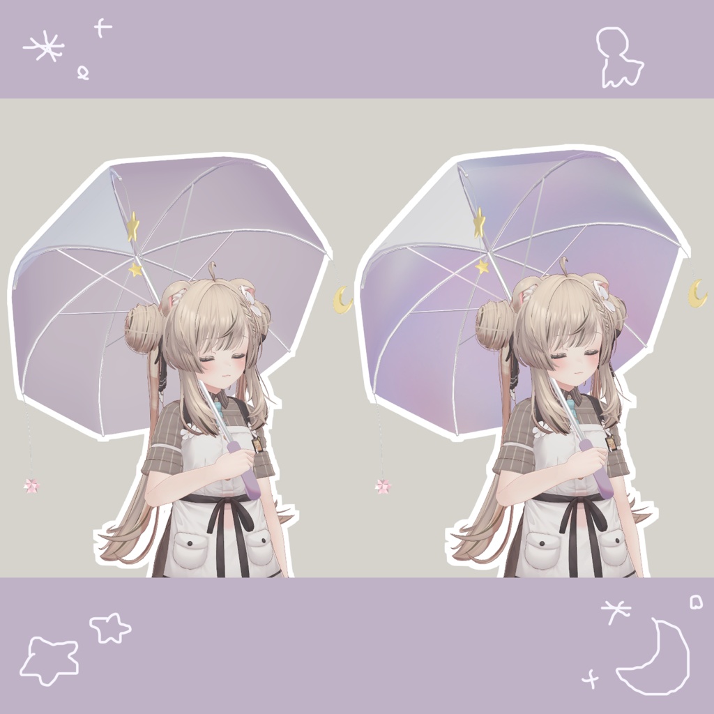 【無料】てるてる傘 #BREAK_3D【VRChat】