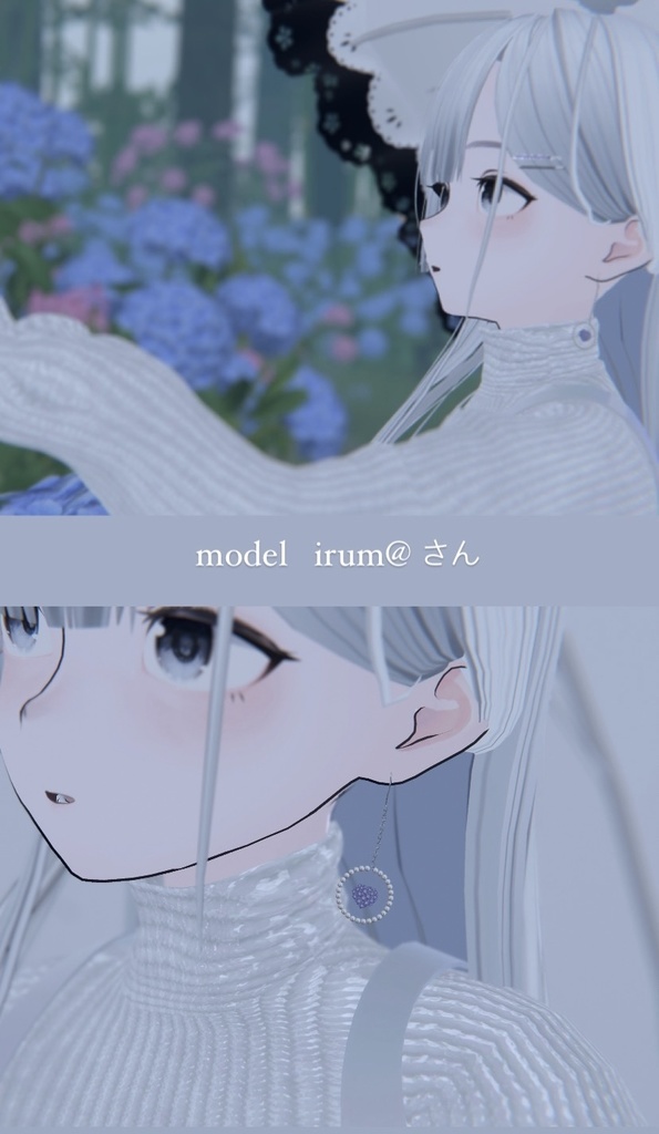 【VRChat】紫陽花パールピアス【森羅対応】#BREAK_3D