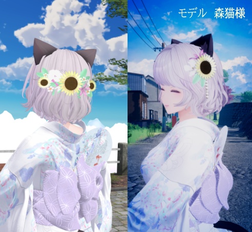 【VRChat】ひまわりの髪飾り【4種】#BREAK_3D