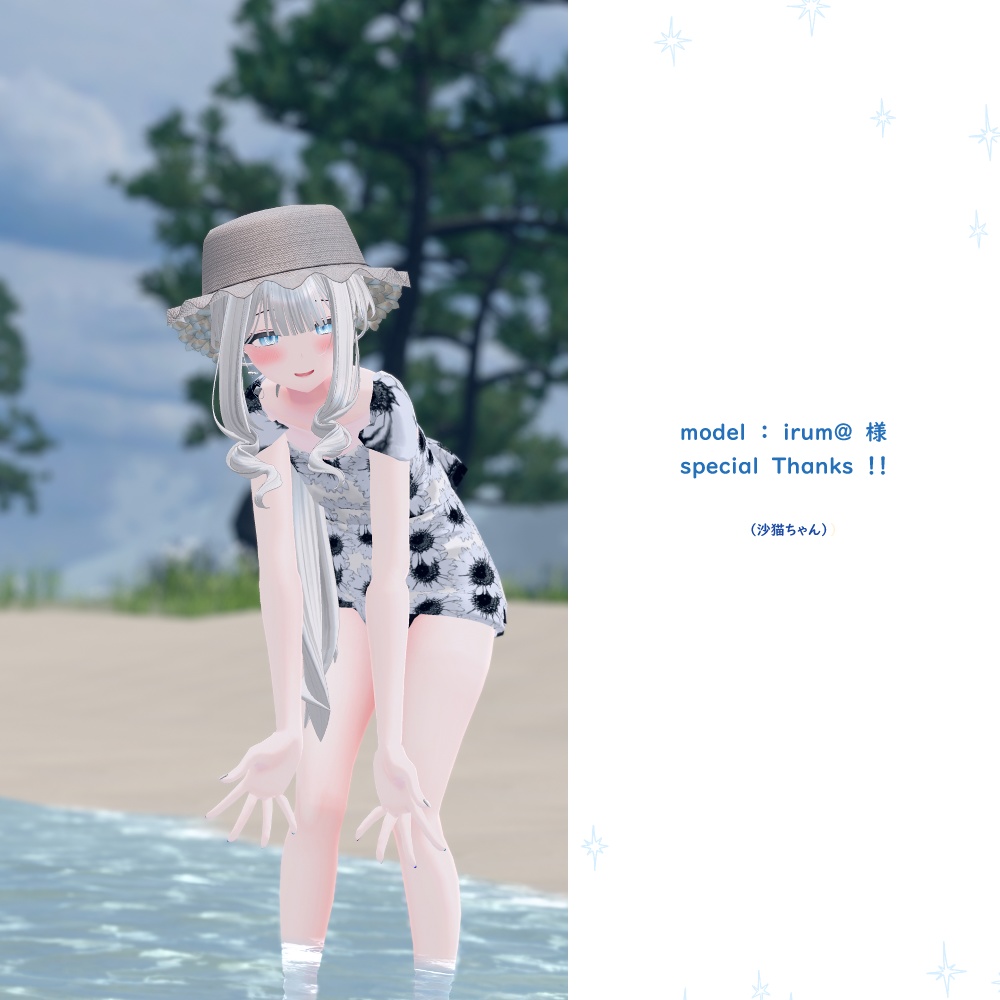 【VRChat】Classic tight dress 【京狐 森羅 対応】 #BREAK_3D