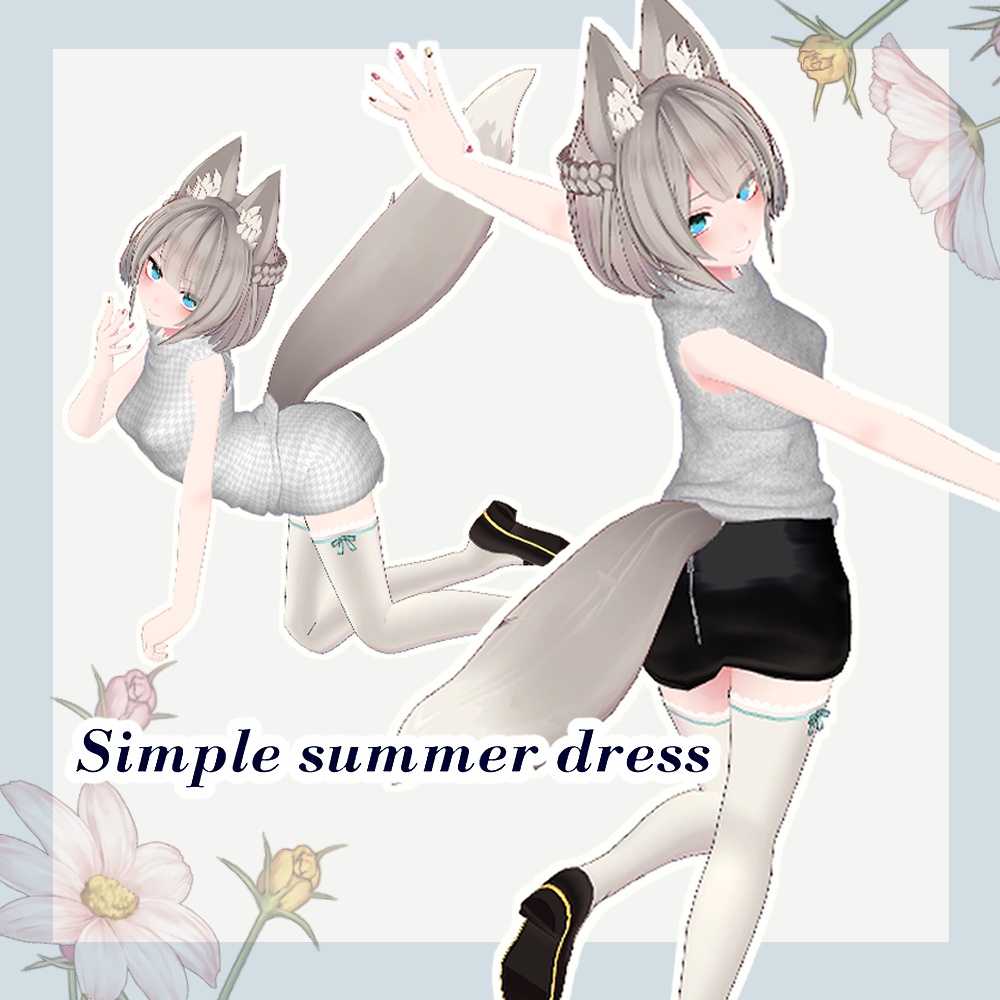 【VRChat】Simple summer dress【京狐・沙猫・マヌカ対応】#BREAK_3D