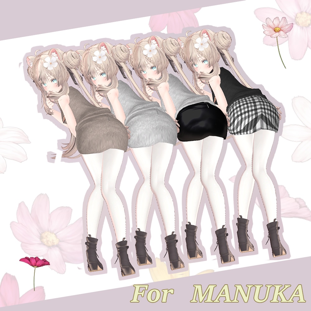 【VRChat】Simple summer dress【京狐・沙猫・マヌカ対応】#BREAK_3D