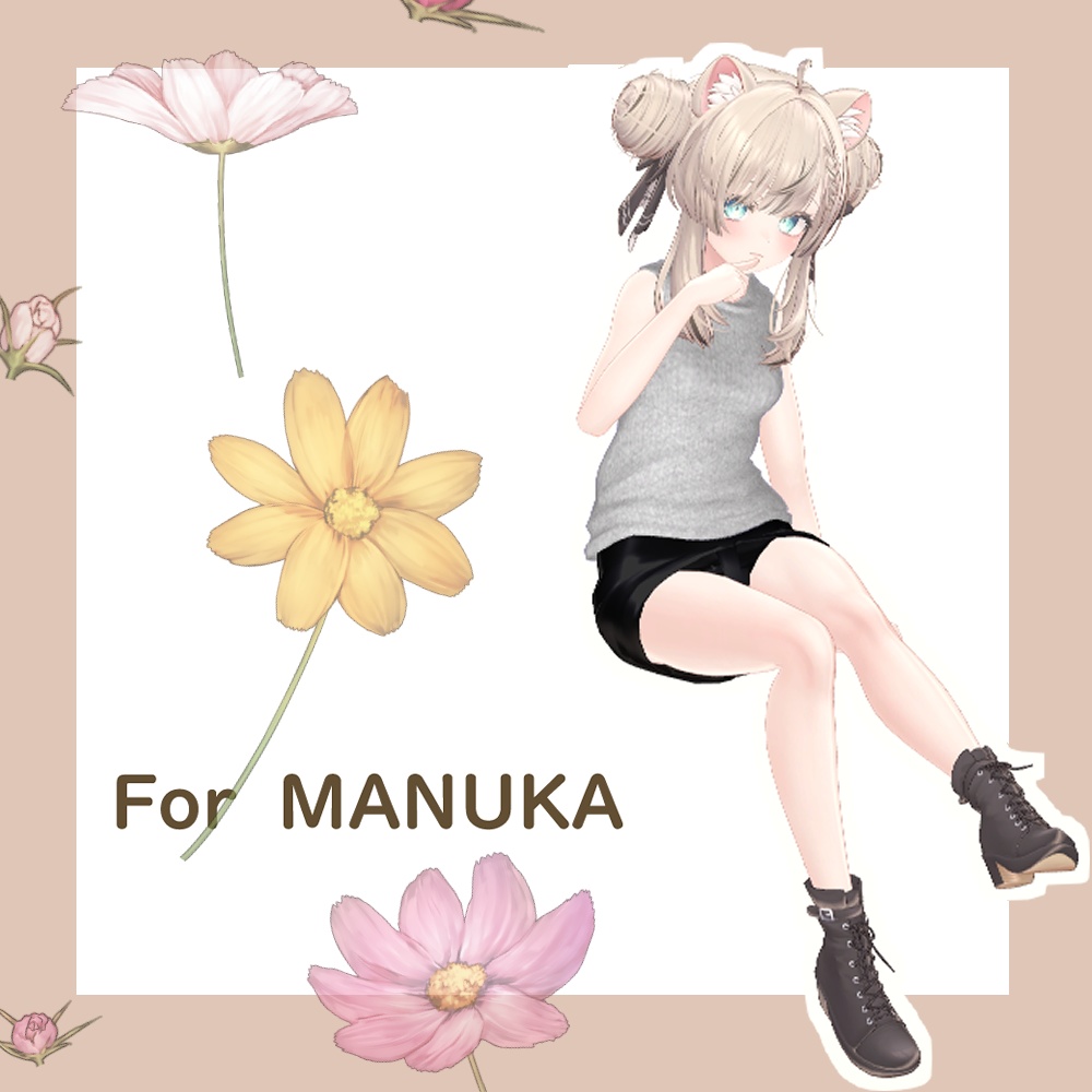 【VRChat】Simple summer dress【京狐・沙猫・マヌカ対応】#BREAK_3D