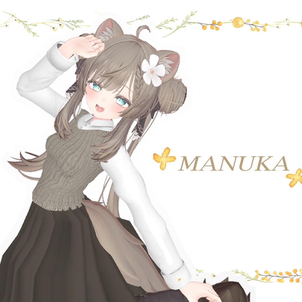 【VRChat】Autumn casual【京狐/沙猫/マヌカ対応】 #BREAK_3D