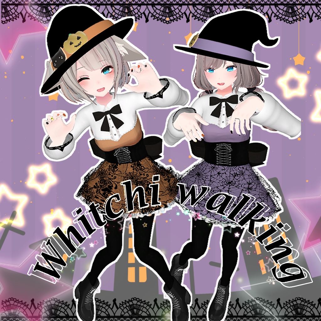 【VRChat】Whitchi walking【京狐／沙猫／シフォン対応】#BREAK_3D