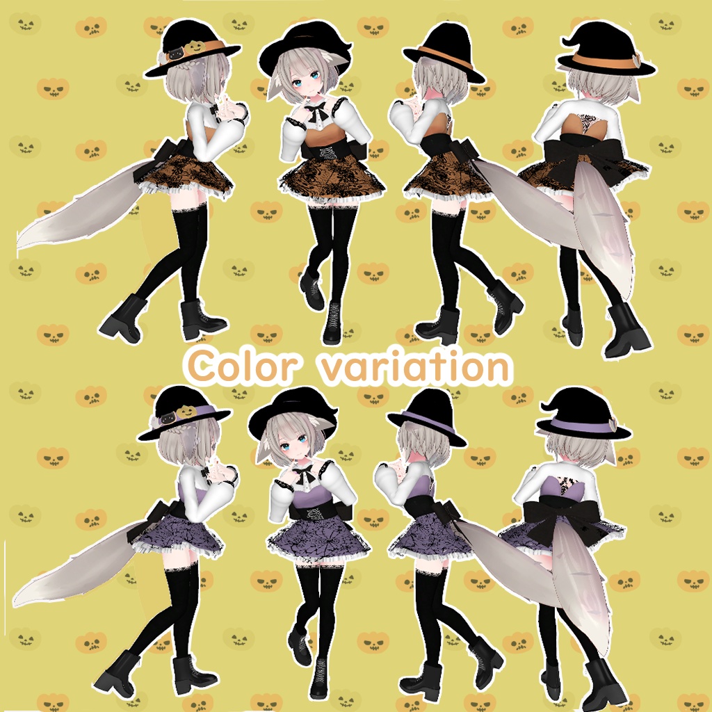 【VRChat】Whitchi walking【京狐/沙猫/シフォン対応】#BREAK_3D