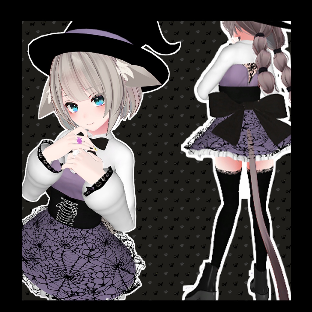 【VRChat】Whitchi walking【京狐/沙猫/シフォン対応】#BREAK_3D