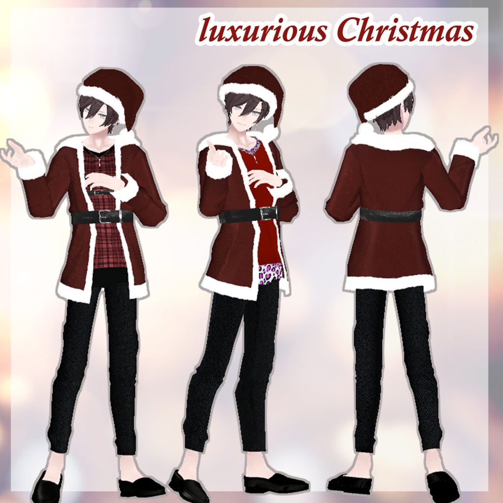 【VRChat】luxurious Christmas【碼希対応】 #BREAK_3D