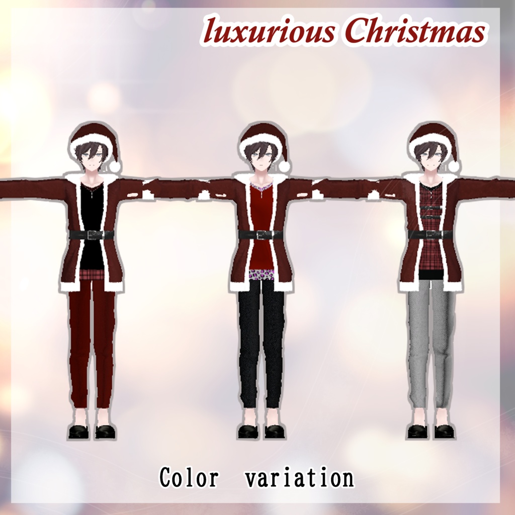 【VRChat】luxurious Christmas【碼希対応】 #BREAK_3D