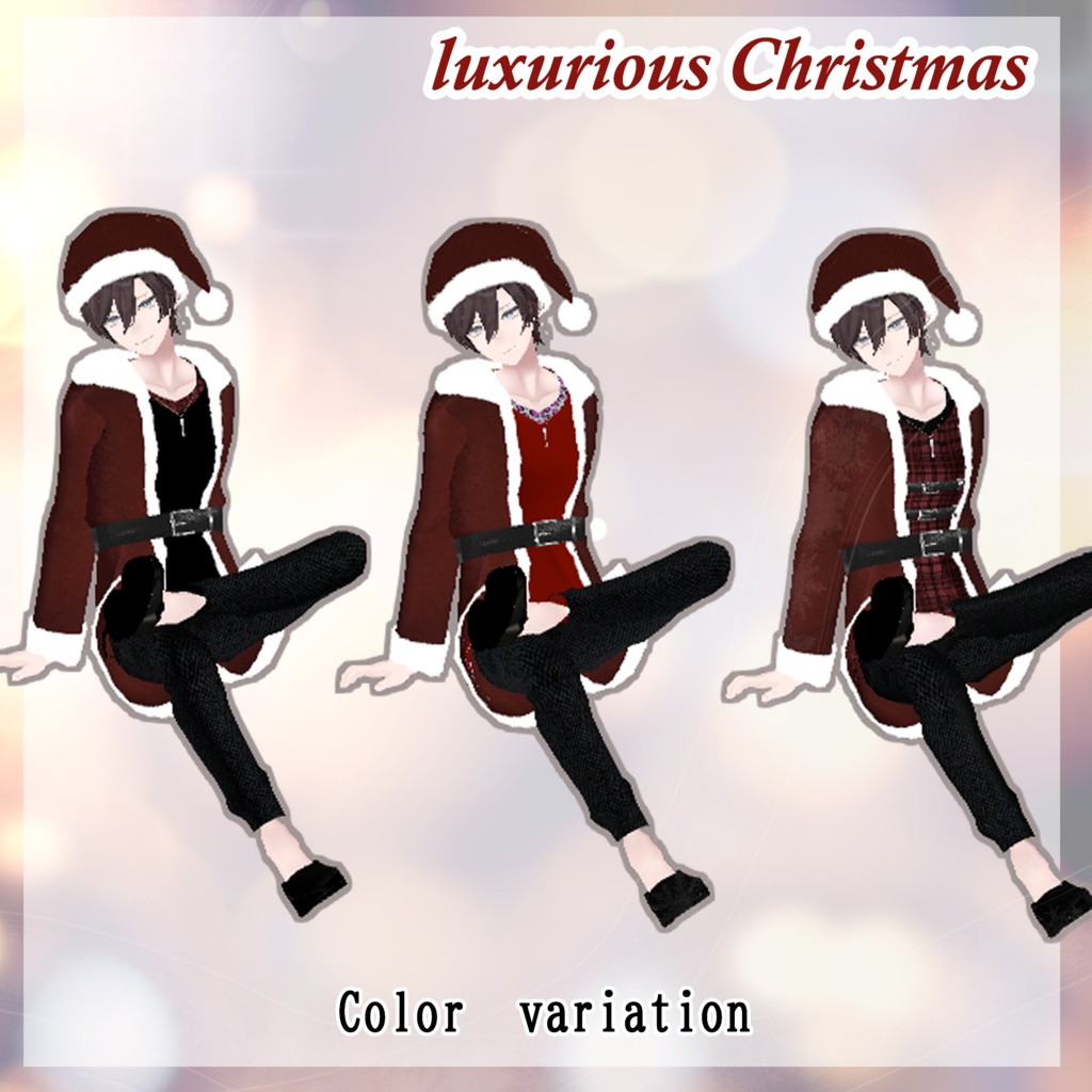 【VRChat】luxurious Christmas【碼希対応】 #BREAK_3D