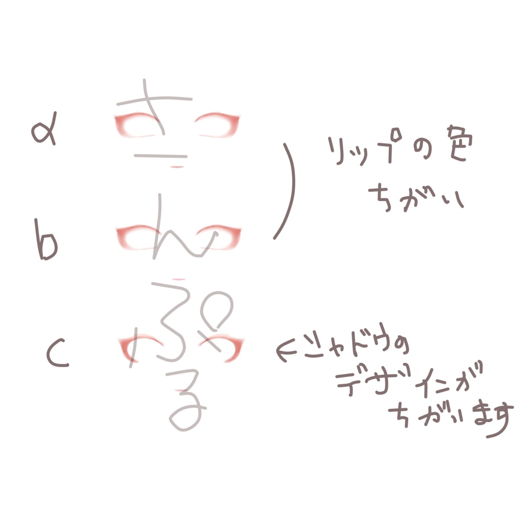 【VRChat】紅狐【京狐ちゃんメイクテスクチャ】#BREAK_3D