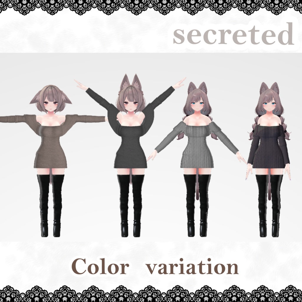 【VRChat】secreted【京狐・沙猫・しなの・あまに・セレスティア対応】#BREAK_3D