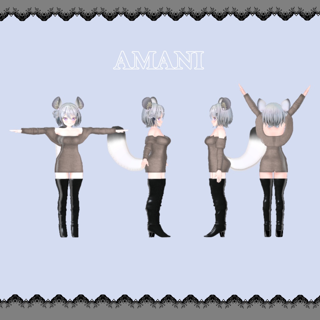 【VRChat】secreted【京狐・沙猫・しなの・あまに・セレスティア対応】#BREAK_3D