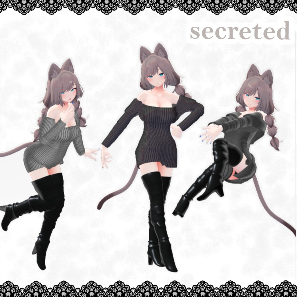 【VRChat】secreted【京狐・沙猫・しなの・あまに・セレスティア対応】#BREAK_3D
