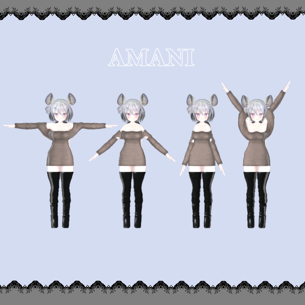 【VRChat】secreted【京狐・沙猫・しなの・あまに・セレスティア対応】#BREAK_3D