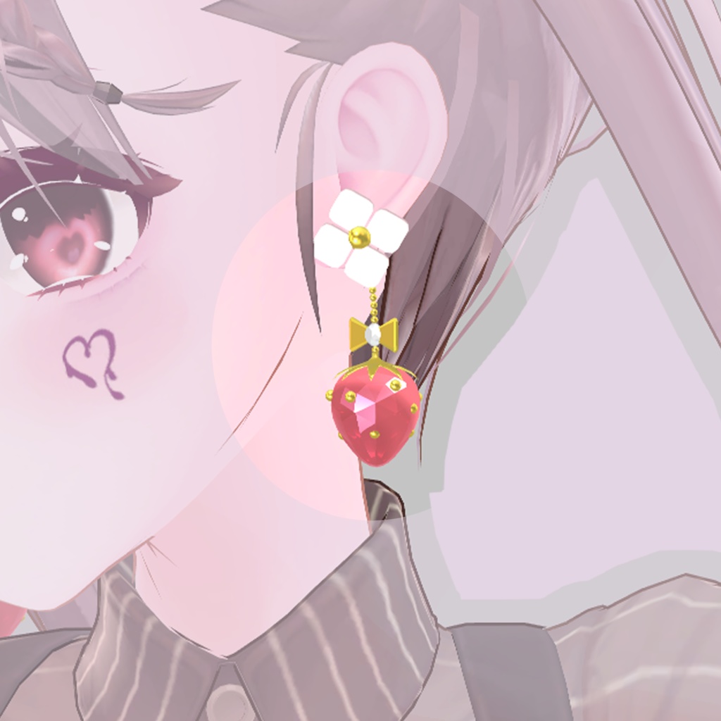 【VRChat】いちごのピアスNEO【無料】#BREAK_3D