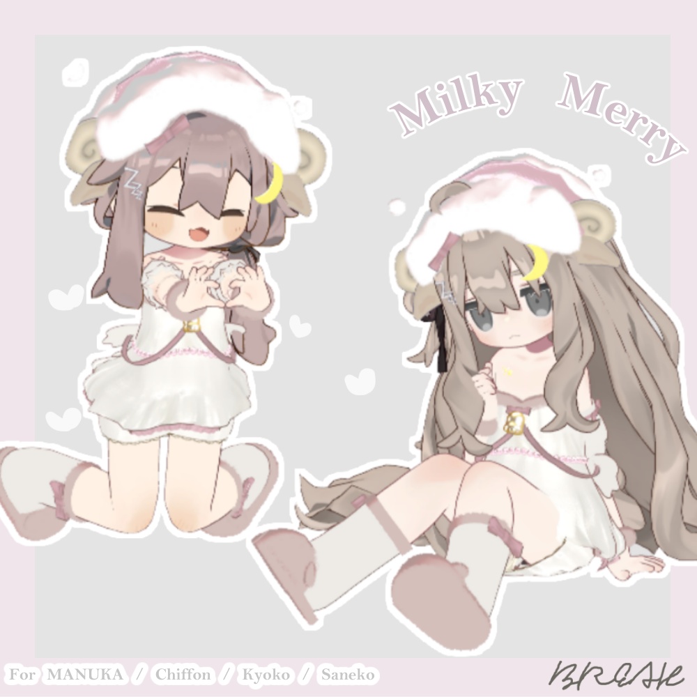 【VRChat】Milky Merry 【京狐・沙猫・シフォン・マヌカ・まめひなた・キプフェル・しらつめ対応】l #BREAK_3D